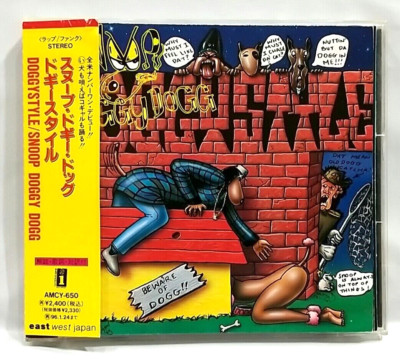 US盤　Snoop Doggy dogg-doggy style Snoop Dogg – Doggystyle (30th Anniversary Edition) (Full
