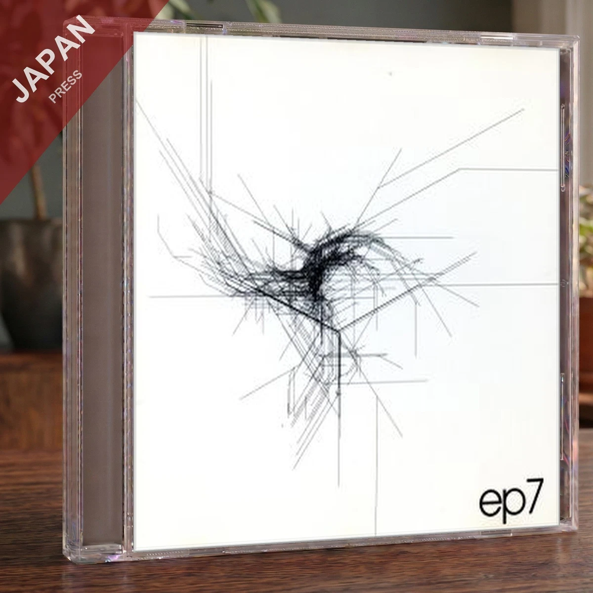 Autechre Music CDs for sale | eBay
