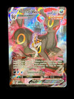 carte Pokémon TG23/TG30 Noctali VMAX BRS TG23 Stars Étincelantes