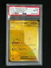 The Pokemon Company PSA 8 Mega Dragonite EX 295/217 Ascended Heroes Holo EN