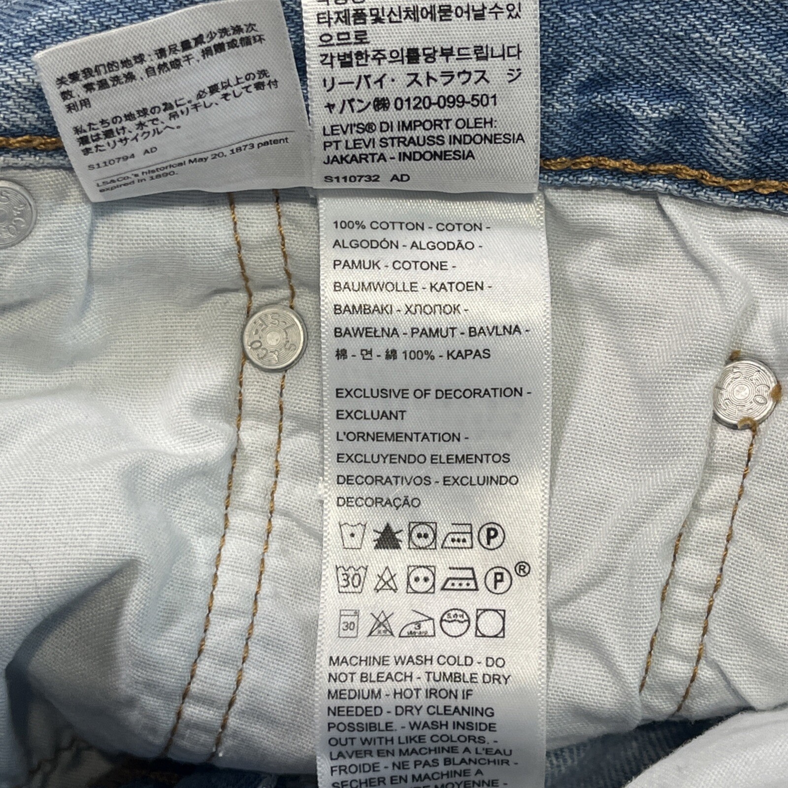 Levi's 501 Womens Sz 30 Distressed Raw Hem Button Fly Jean Shorts - View 4