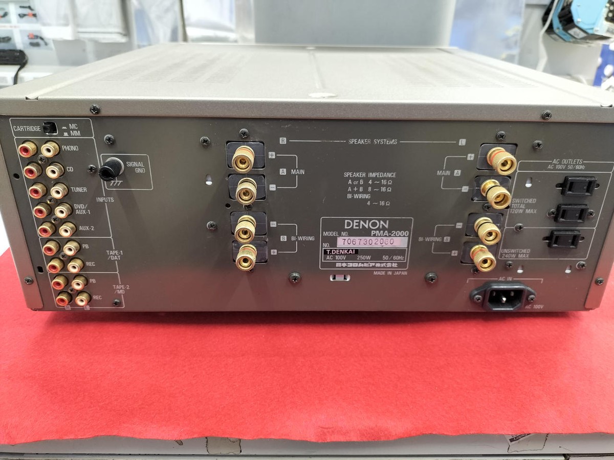 DENON Model number: PMA-2000 Integrated Amplifier | eBay