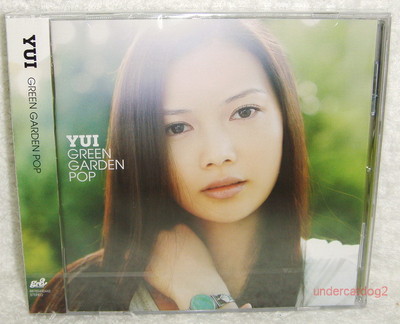 YUI　CD J-POP YUI GREEN GARDEN POP Taiwan CD Normal Edition (HELLO again