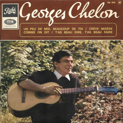 EP 45 RPM (7'') Georges Chelon ''Ein bisschen von mir, viel von dir ''