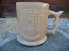 Vintage Whataburger Buffalo Nickel Coffee Caramel Butterscotch Cup Mug USA