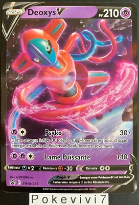 Carte Pokémon Deoxys V SWSH266 Epée & Bouclier Promo FR NEUF