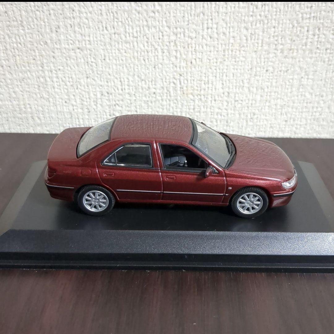 Picture 4 of 5