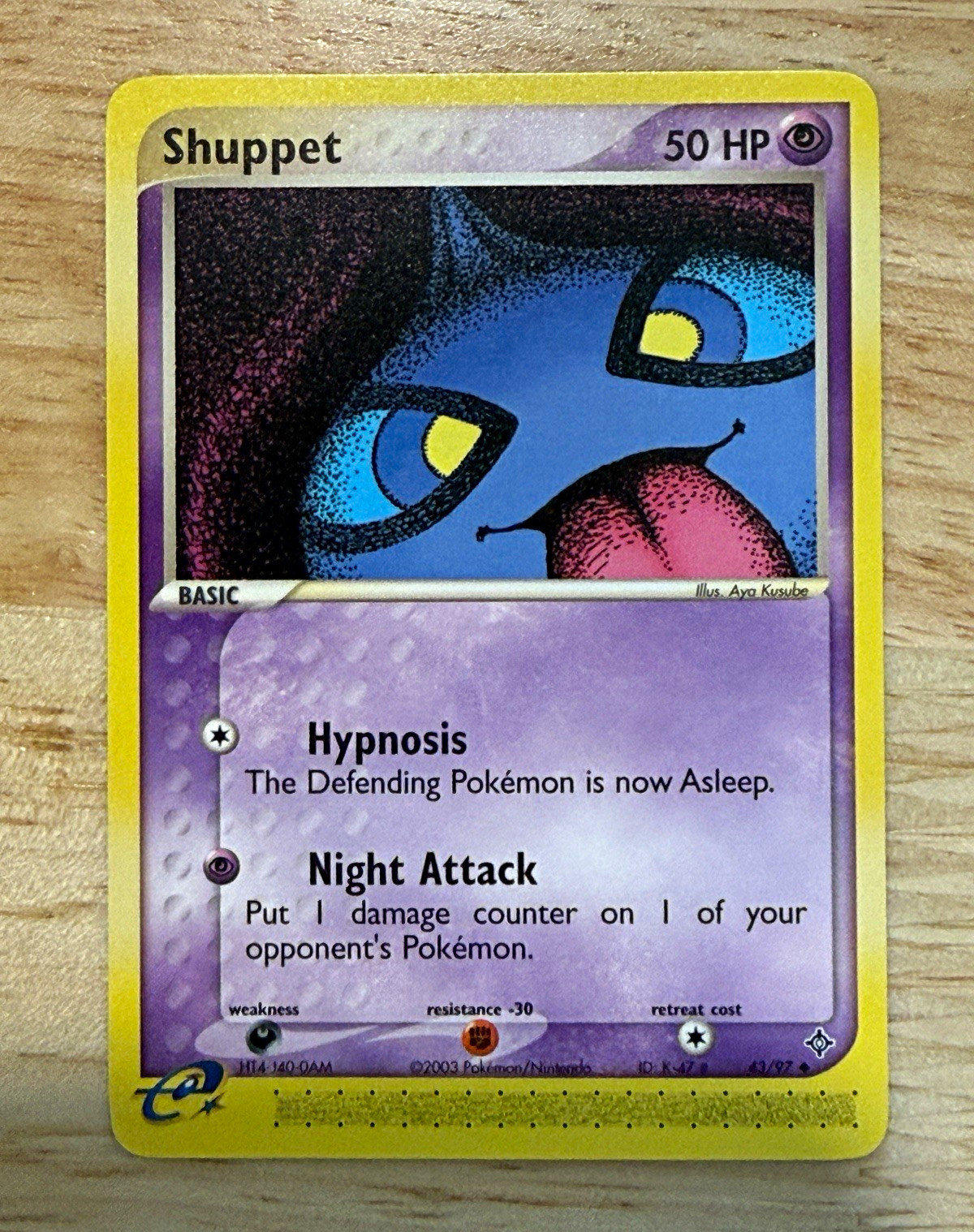 Pokemon TCG Shuppet 43/97 EX Dragon Uncommon NM