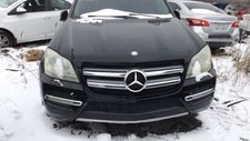 Trunk/Hatch/Tailgate 164 Type GL450 Fits 07-12 MERCEDES GL-CLASS 1722299