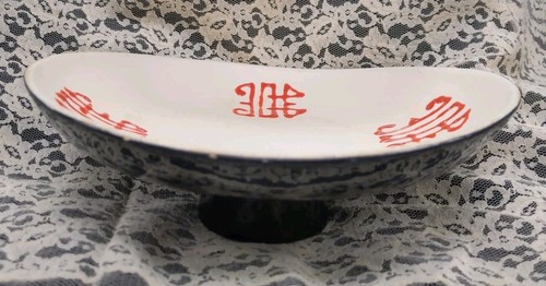 Antique 1934 Asian Plate made in Italy Raised Orange Lettering Marked 5-34 Italy - Foto 1 di 13