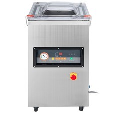Uimoso Commercial Chamber Vacuum Sealer 900W Vacuum Packing Machine for Storage