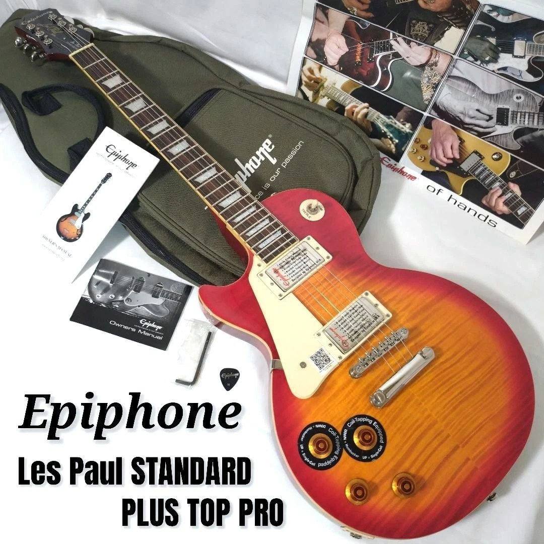 Preços baixos em Epiphone Les Paul Standard PlusTop Pro Guitarras