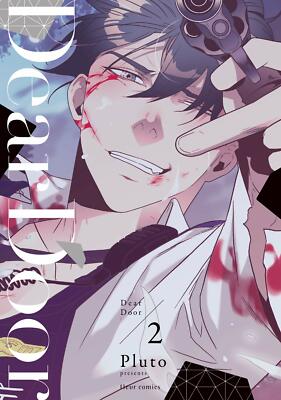 Dear Door Vol.2 Tenzen momoko Comic BL Yaoi Boys Love Manga
