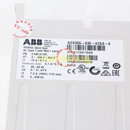 1 Stück gebrauchter ABB Frequenzumrichter ACS355-03E-07A3-4 3KW 380V - Bild 5 von 9