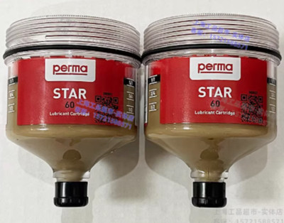1pcs ERMA STAR-M60-SF01 refueling cup
