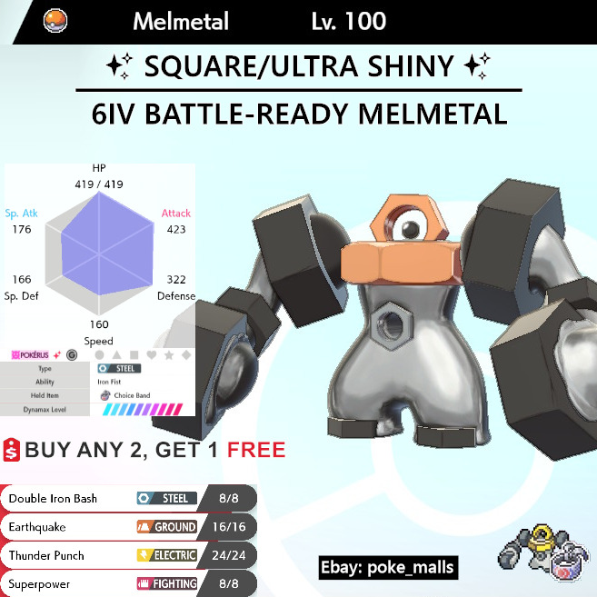 Pokemon Sword Shield ✨ SHINY ✨ 1 LEVEL GIRATINA LEGENDARY 6IV