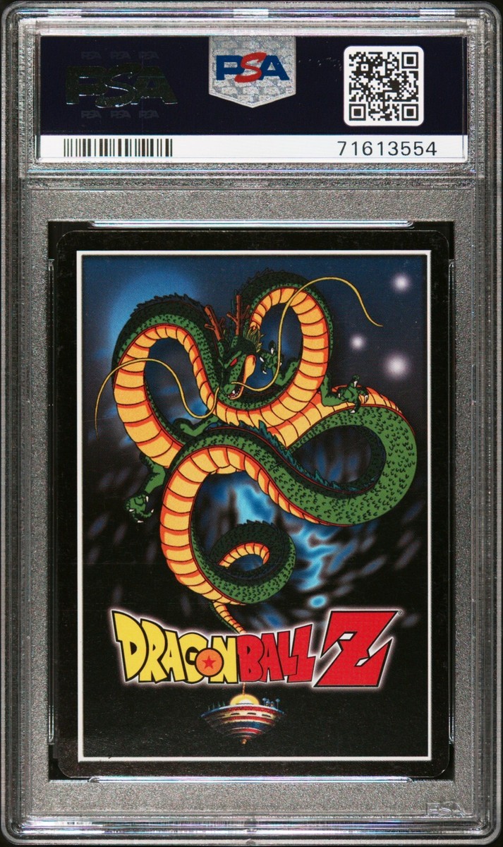 Limited Foil Goku's Plan 248 Ultra Rare UR Dragon Ball Z DBZ