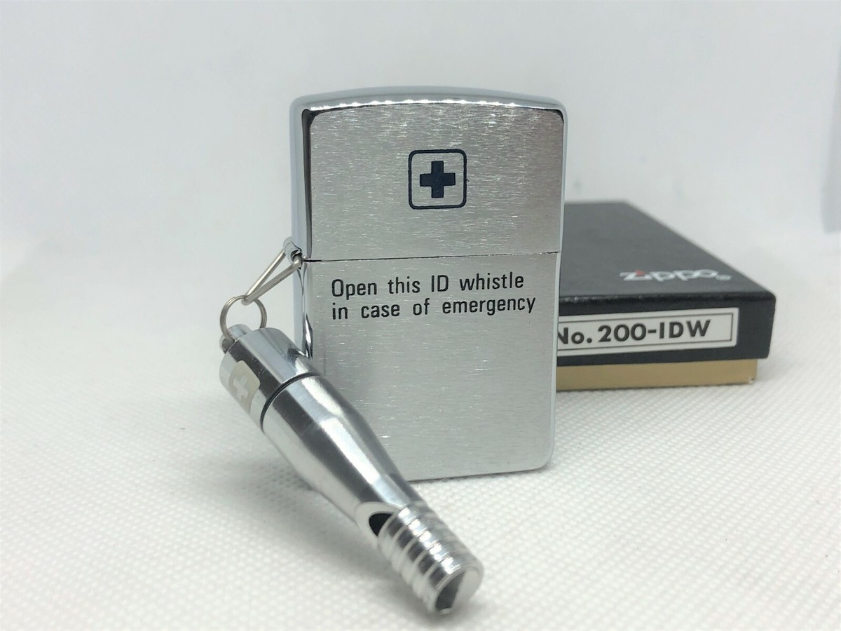 ZIPPO 1995 Limited Edition 