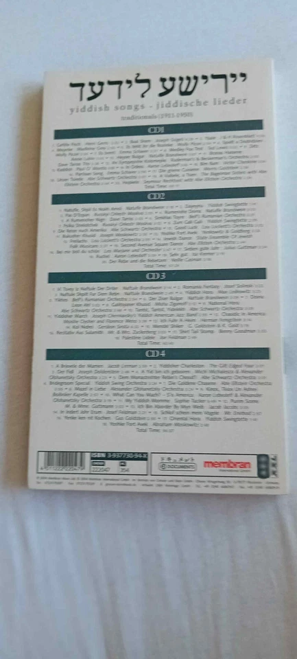 yiddish songs traditionals 1911-1650 - Bild 2 von 2
