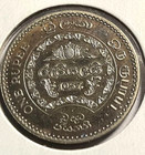 elf Ceylon 1 Rupee 1957 Proof 2,500 Years of Buddhism Temple only 1,800 minted — photo 2