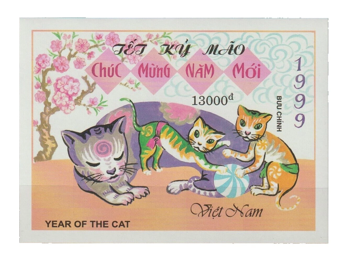 Gatos Sellos vietnamita