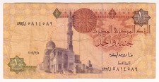 1978-87 Egypt 1 Pound Paper Money Banknotes Currency1