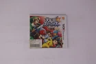 Super Smash Bros. for Nintendo 3DS (JPN) (Region Locked)