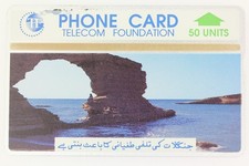 L&G Karachi Paradise Point 50 Unit Pakistan Dummy Card (48203)
