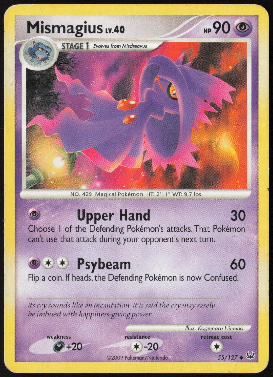 Mismagius Regular 55/127 Platinum MP