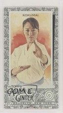 2020 Topps Allen & Ginter's Mini Black Sakura Kokumai #201 uk2