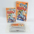 TENCHI MUYO Game Hen Super Famicom Nintendo 2499 sf