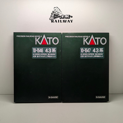 KATO 10-1546 + 10-1547 43 Series Express Michinoku 13-teilig N-Gauge Japan OVP