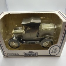 1991 ERTL 1918 Ford Runabout Barrel Bank 1/25 Scale Die Cast AGWAY -Rare-