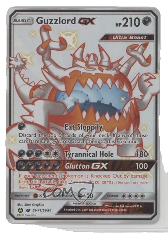 Guzzlord GX Shiny