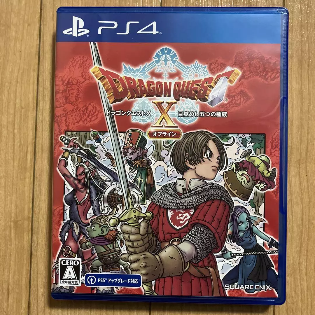 Dragon Quest X DQ X, offline normal PS4 Mint from Japan Region Free