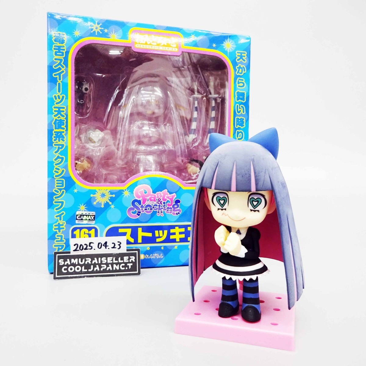 ねんどろいど 「Panty&Stocking with Garterbelt」 Amazon.co.jp: Panty&Stocking with Garterbelt ねんどろいど