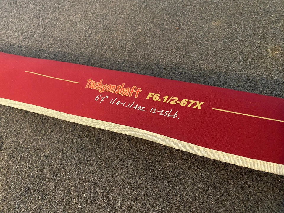 Megabass Destroyer P5 (JDM) F6.5-67X Tachyon Shaft Casting Rod - Image 4 of 4