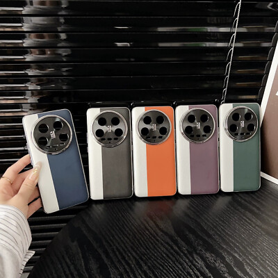 For XiaoMi 15 Ultra, Shockproof Fashion Hybrid Leather Business Back Cover Case