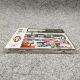 Imagineer Heartbeat Scramble Sega Saturn Software /Only USA DDP shipping