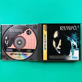 Saturn RAMPO Japan	ea