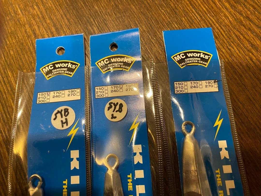 MC WORKS metal jig set of 8 - Image 7