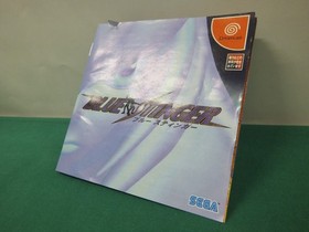 SEGA DreamCast -- Blue Stinger -- included spine card. *JAPAN GAME* DC. 24377