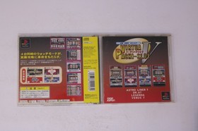 Virtua Pachi-Slot V PlayStation PS1 (Japan) JPN