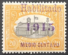 Dominican Republic -1915 Scott #157 Habilitado 1915 Medio Centavo Orange