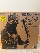 X-PLUS Toho 30cm Godzilla 1954 train held in the mouth Monochrome F/S FEDEX