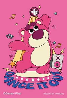Yanoman [Hergestellt in Japan] 70-teiliges Puzzle Copan Toy Story/Lotso 5,9 x...