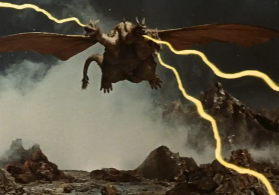 War of the Gargantuas/Monster Zero ( Original English Edit - Blu Ray Edition ) Foto 2 de 4