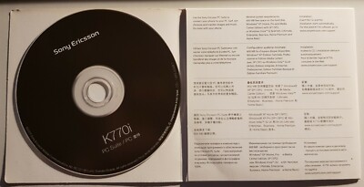 Sony Ericsson K770i - PC suite / PC