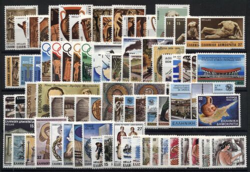 Greece 1980-9 COMPLETE DECADE. MNH XF - Picture 3 of 6