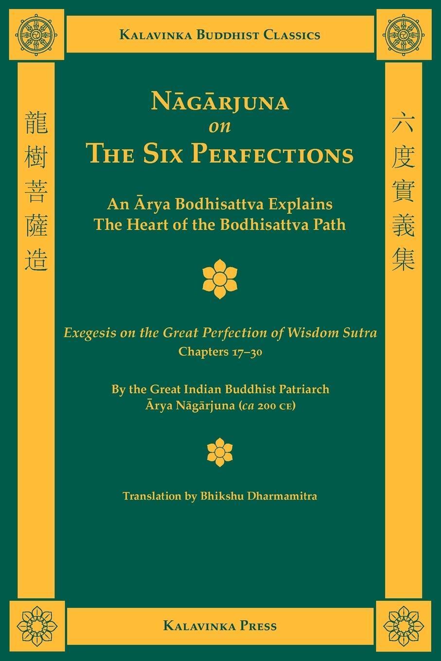 Thumbnail - Nagarjuna On The Six Perfections Arya Nagarjuna Taschenbuch Paperback